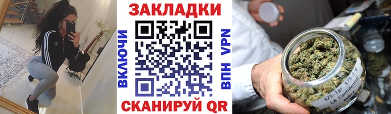 Купить наркотик Лянтор A-PVP ГАШИШ МАРИХУАНА Cocaine