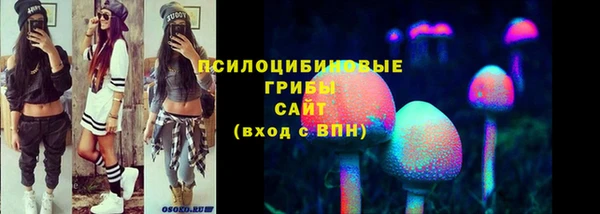 кокаин колумбия Вязники