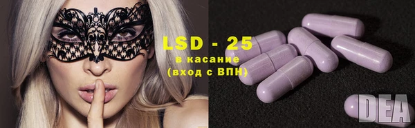 кокаин колумбия Вязники