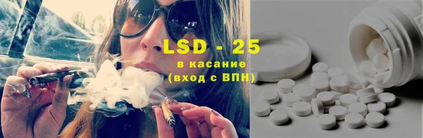 mdpv Вязьма