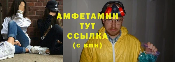 COCAINE Архангельск