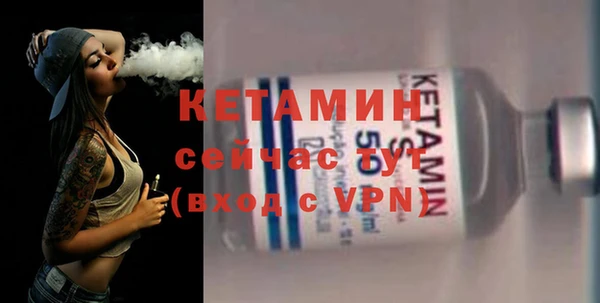 первитин Чита