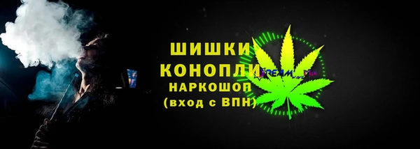 кокаин колумбия Вязники