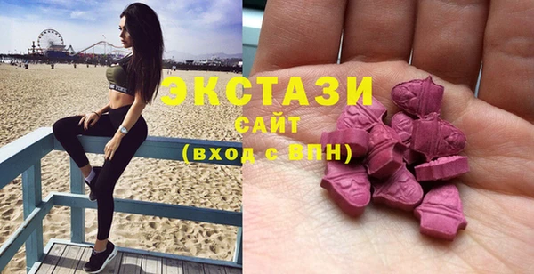 кокаин премиум Волосово