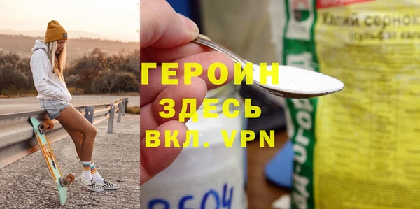 COCAINE Архангельск