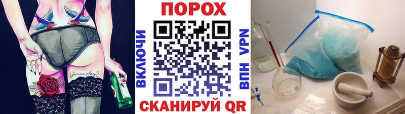 МЕТАМФЕТАМИН кристалл  omg рабочий сайт  Лянтор 