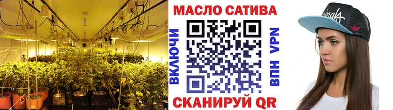 МЕГА рабочий сайт  магазин  наркотиков  Лянтор  Дистиллят ТГК концентрат 