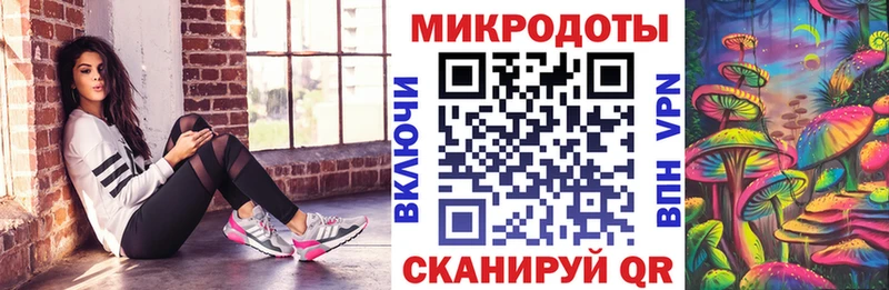 цена наркотик  Лянтор  Псилоцибиновые грибы Cubensis 