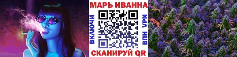 хочу   Лянтор  МАРИХУАНА SATIVA & INDICA 